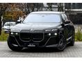 BMW 740 2025/11 - 1