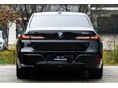 BMW 740 2025/11 - 6