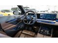 BMW I5 2024/2 - 7