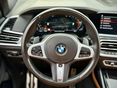 BMW X7 2021 - 16