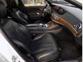 MERCEDES-BENZ S 500 2015/3 - 9