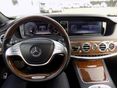 MERCEDES-BENZ S 500 2015/3 - 12