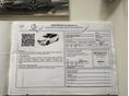 NISSAN LEAF 2022/9 - 32