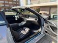 BMW 420 2023/3 - 8