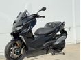 BMW C 400 GT 2024/4 - 2