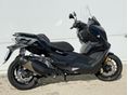 BMW C 400 GT 2024/4 - 5