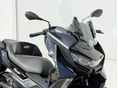 BMW C 400 GT 2024/4 - 7