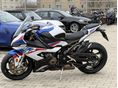 BMW S 1000 RR 2021/7 - 1