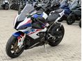 BMW S 1000 RR 2021/7 - 2