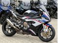 BMW S 1000 RR 2021/7 - 4