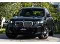 BMW X5 2025/10 - 1