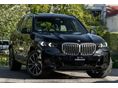 BMW X5 2025/10 - 3