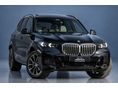 BMW X5 2025/10 - 3