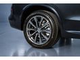 BMW X5 2025/10 - 8
