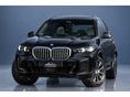 BMW X5 2025/10 - 1