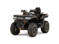 CFMOTO EGYÉB 2026 - 1