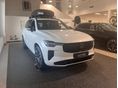 VOLVO XC90 2.0 [T8] Ultra Black Edition Geartronic (7 személyes ) SZALONAUTÓ KEDVEZMÉNYES ÁRON MAGÁNSZEMÉLYEK RÉSZÉRE IS
