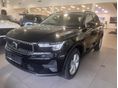 VOLVO XC40 2.0 [B3] MHEV Essential DCT AKCIÓ BUSINESS KEDVEZMÉNNYEL RENDELÉSRE (METÁL FÉNYEZÉSSEL. TÉLICSOMAGGAL)