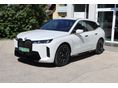 BMW IX 2026 - 3