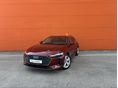 AUDI A5 2025/6 - 1