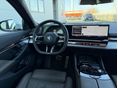 BMW 550 2025/1 - 8