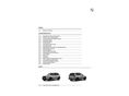 BMW X5 2025/10 - 13