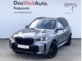 BMW X5 2025/10 - 2