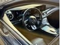 MERCEDES-AMG E 53 2020/9 - 4