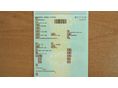 CITROEN C-ELYSEE 2013/7 - 32
