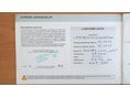 CITROEN C-ELYSEE 2013/7 - 33