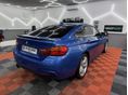 BMW 430 2016/4 - 3