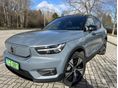 VOLVO XC40 2022/2 - 2