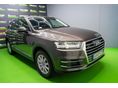AUDI Q7 2018/5 - 2
