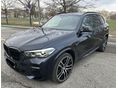 BMW X5 2022/8 - 1