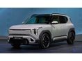 KIA EGYÉB 2026 - 1