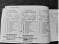 OPEL CORSA D 2013/11 - 10