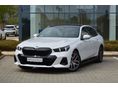 BMW 550e xDrive (Automata) ÁFÁS! 5 ÉV INGYEN SZERVIZ! 4 ÉV GYÁRI GARANCIA!