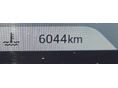CHERY TIGGO 7 2025/9 - 2