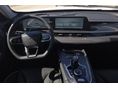 CHERY TIGGO 7 2025/9 - 3