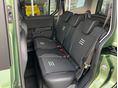 FORD COURIER 2026 - 8