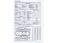 BMW X5 2019/5 - 31