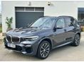 BMW X5 2019/5 - 2