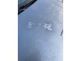 OPEL SIGNUM 2005/5 - 6