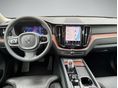 VOLVO XC60 2022/12 - 13