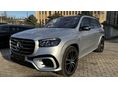 MERCEDES-BENZ GLS 450 2025/11 - 2
