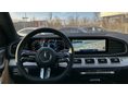 MERCEDES-BENZ GLS 450 2025/11 - 7