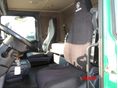 SCANIA 2017/6 - 8