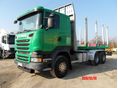 SCANIA 2017/6 - 1