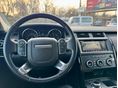 LAND ROVER DISCOVERY 2018/6 - 13