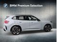 BMW X3 2025/7 - 3